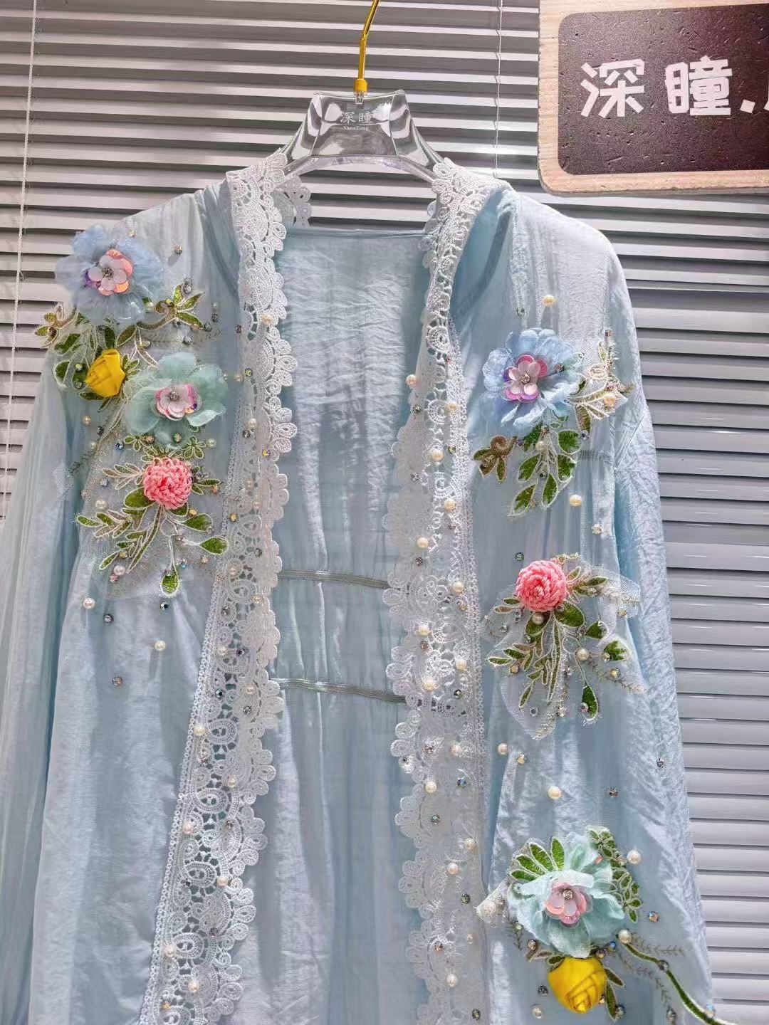 Embroidery Cardigan - New In Breathable Hooded Sunscreen Shirts