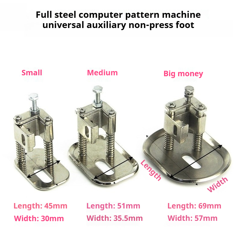 Embroidery Machine Computerized - All-Steel Auto-Lift Presser Foot for Computerized