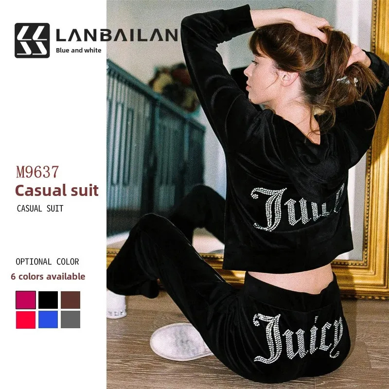 Embroidery Letter - 2025 New Women's Casual Sports Suit