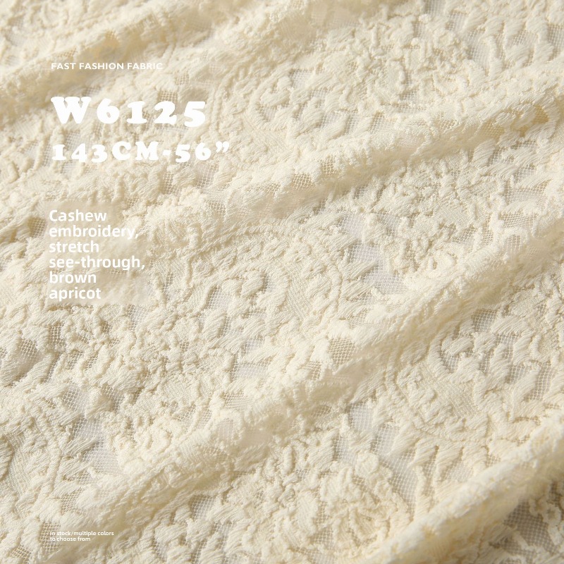 Paisley Embroidery Elasticity  - огляд і ціна Embroidery Veil