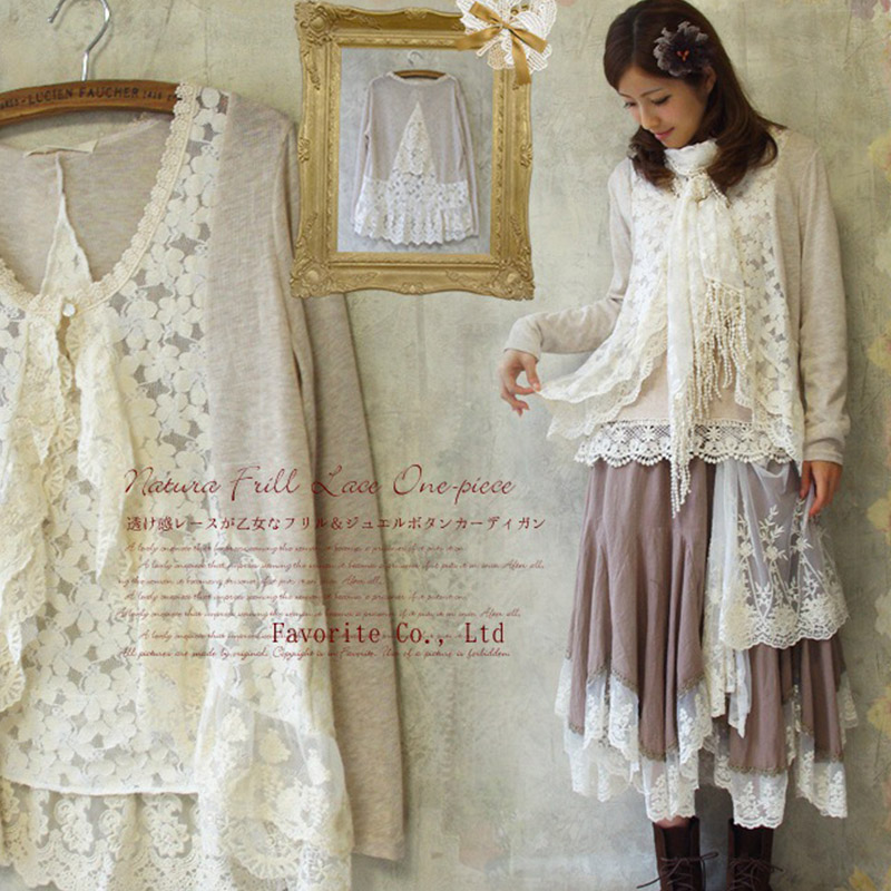 Spring Mori Girl Sweet Shirt W - огляд і ціна Embroidery Cardigan