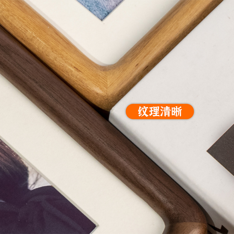 Black Walnut Solid Wood Photo  - огляд і ціна Frame Display Wood