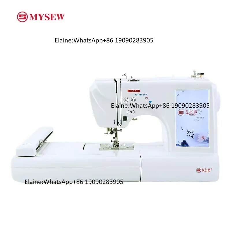 MRS600 High-speed Professional - огляд і ціна Embroidery Machine