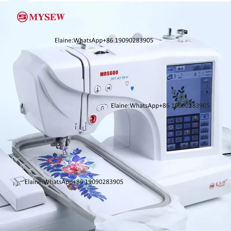 MRS600 High-speed Professional - огляд і ціна Embroidery Machine