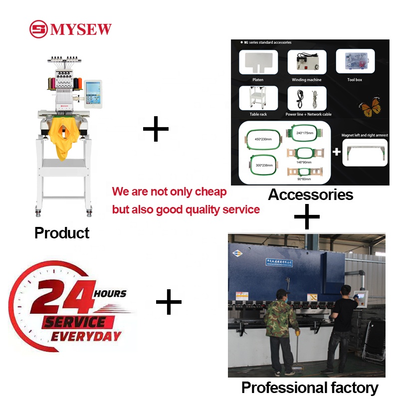 MYSEW MFS800  9  s Single Head - огляд і ціна Embroidery Machine Computerized