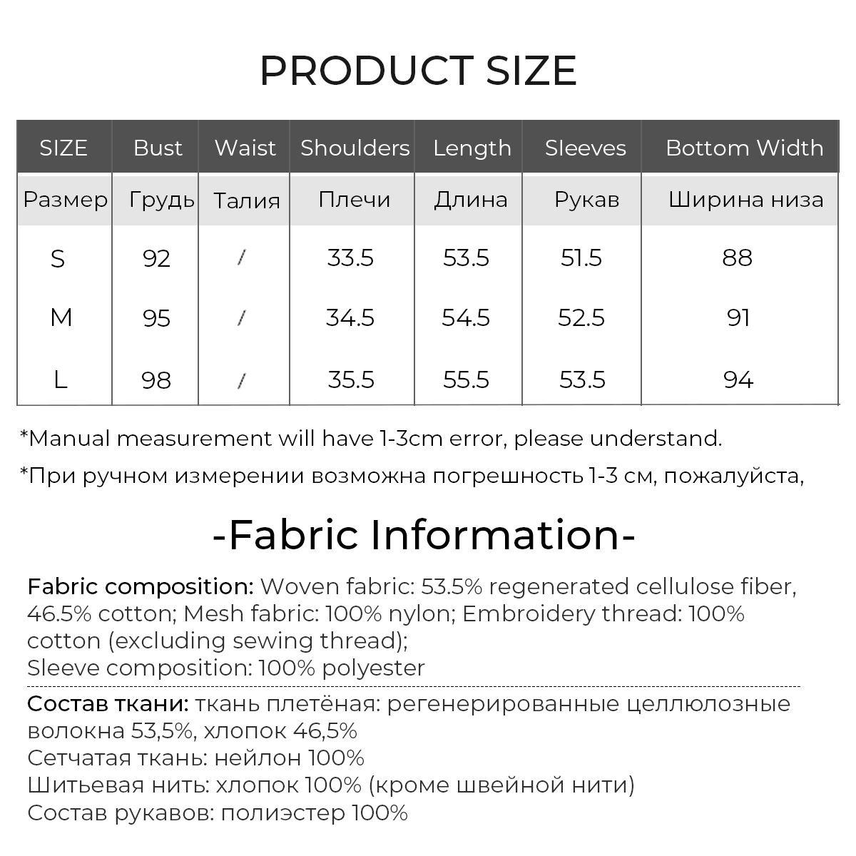 LOUIS YAO Sweet Lace V-neck Ca - огляд і ціна Embroidery Cardigan