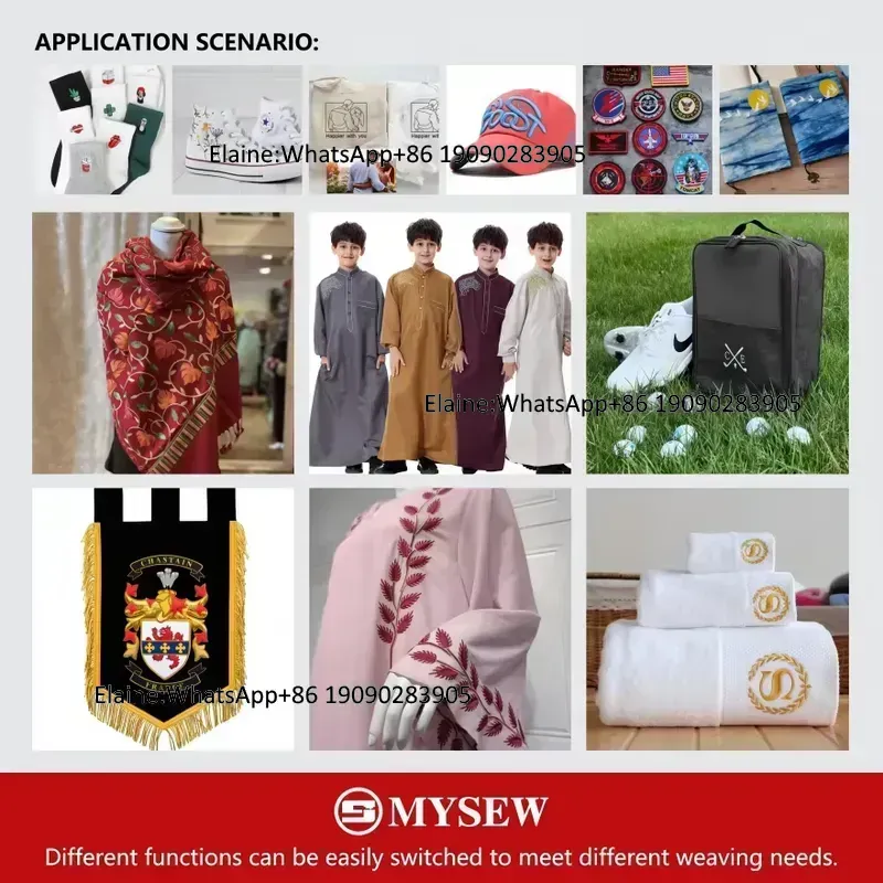 MYSEW MBC1201 Automatic Indust - огляд і ціна Embroidery Machine Computerized