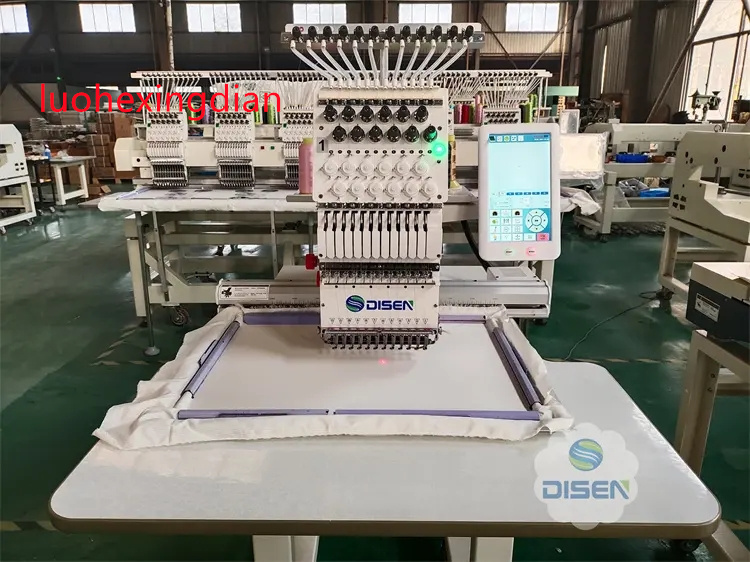Single Head High Speed Fully A - огляд і ціна Embroidery Machine