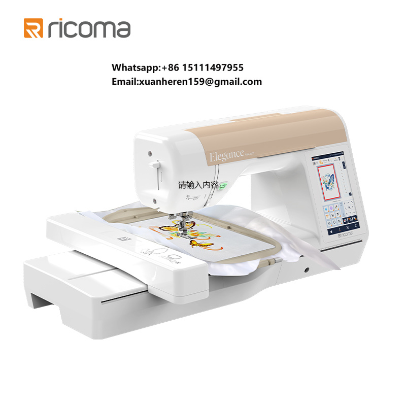 Easy Use Ricoma RSE5000 Househ - огляд і ціна Embroidery Machine