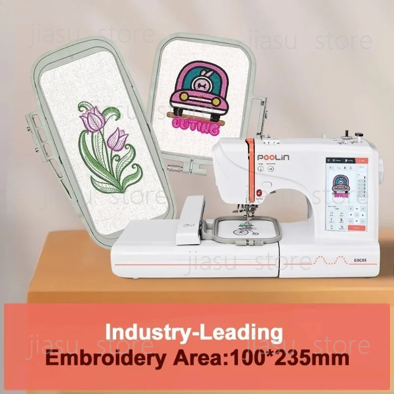 Poolin EOC05 Wholesale Multifu - огляд і ціна Embroidery Machine Computerized